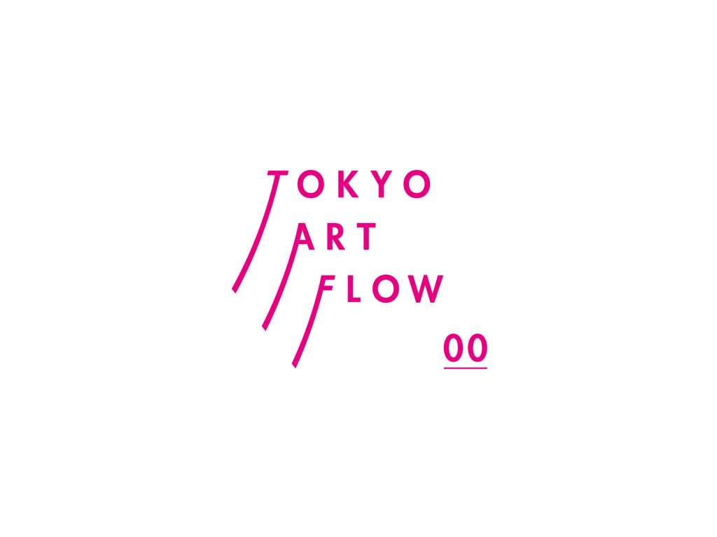 TAF00_logo
