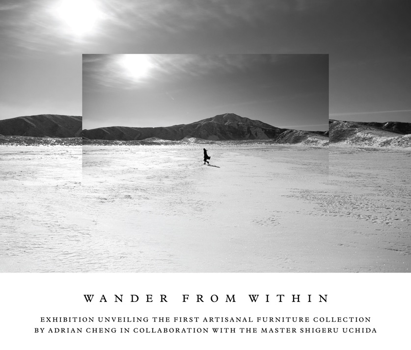 Wander from Within_eDM_Press
