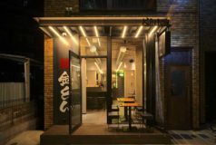 KINTON RAMEN TOKYO