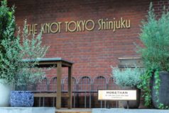 THE KNOT TOKYO Shinjuku「TERRACE SUITE テラススイート」 4月1日開業