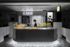 BAKE CHEESE TART　CIAL横浜店