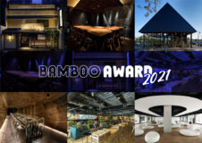 BAMBOO AWARD 2021